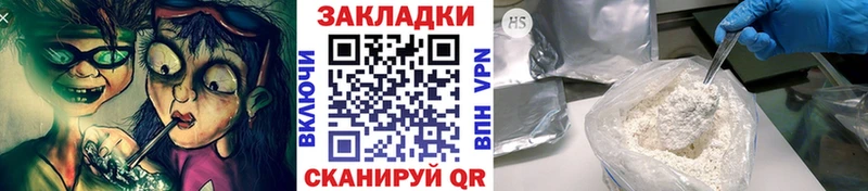 Магазины продажи наркотиков Дудинка ГАШ  Амфетамин  МЕФ  А ПВП 