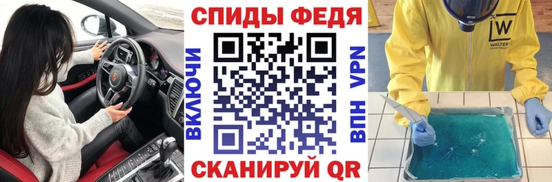 Амфетамин VHQ  ОМГ ОМГ сайт  Дудинка 