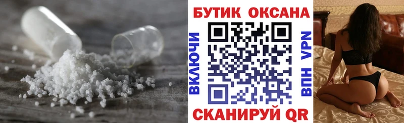 MEGA вход  Дудинка  БУТИРАТ буратино 