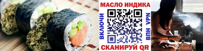 KRAKEN вход Дудинка Еда ТГК марихуана