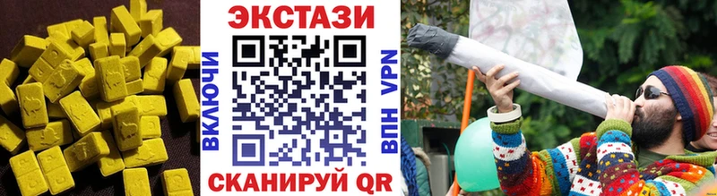 где можно купить   Дудинка  ссылка на мегу рабочий сайт  даркнет клад  ЭКСТАЗИ Philipp Plein 