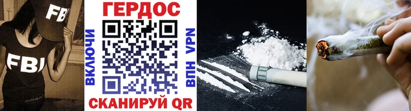 Героин Heroin  закладки  Дудинка 