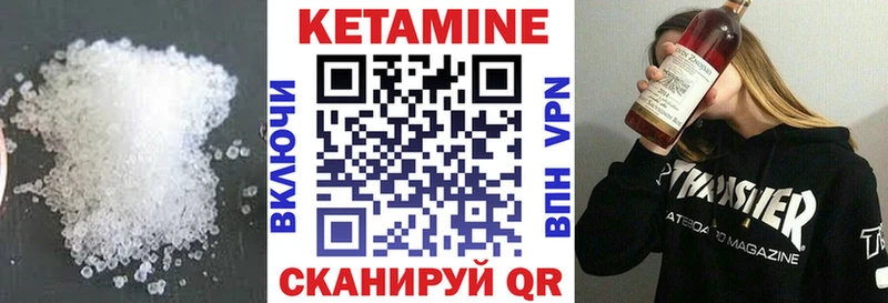КЕТАМИН VHQ  ссылка на мегу ONION  Дудинка 