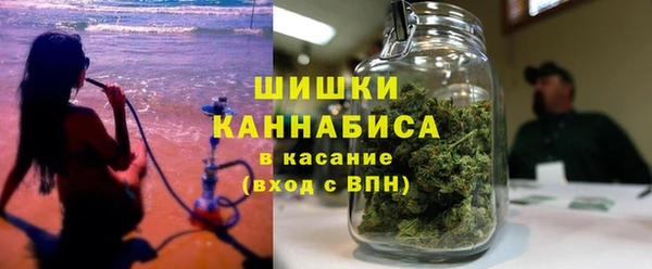 jwh Волосово