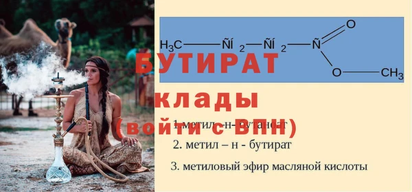 дмт Вяземский
