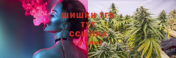 прущая мука Володарск