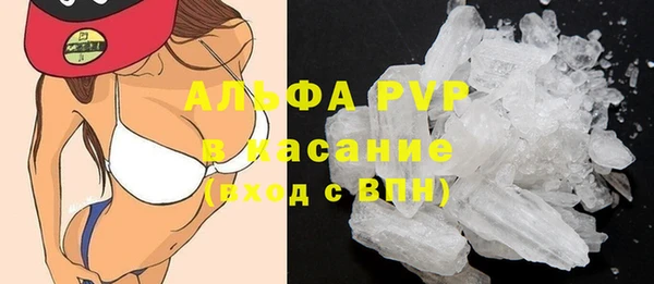 прущая мука Володарск