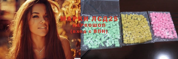 jwh Волосово