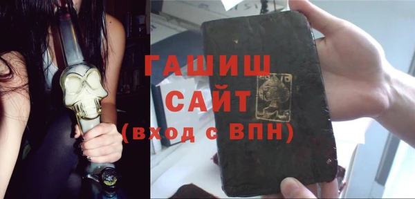 прущая мука Володарск