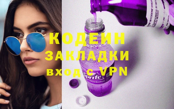 jwh Волосово