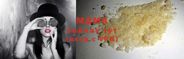 прущая мука Володарск