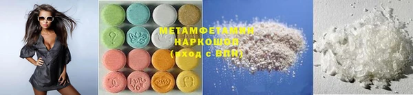 кокс Бородино