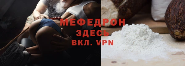 a pvp Вязники