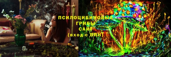 jwh Волосово