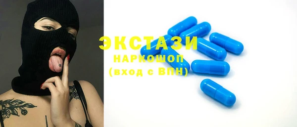 дмт Вяземский