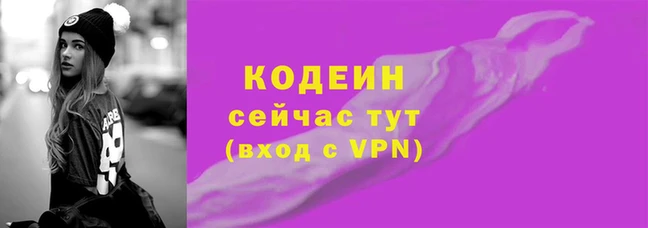 прущая мука Володарск