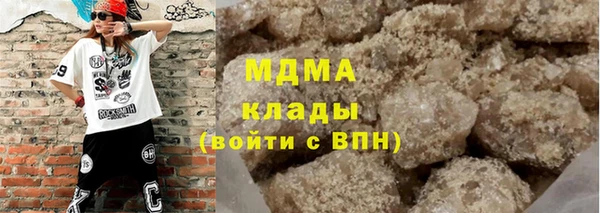 jwh Волосово