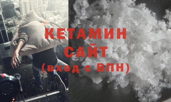 таблы Вязьма