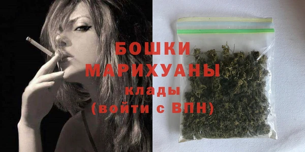 прущая мука Володарск