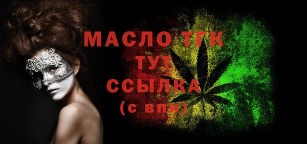 jwh Волосово