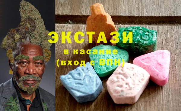 jwh Волосово