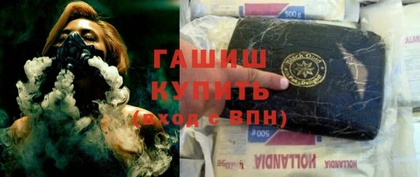 таблы Вязьма