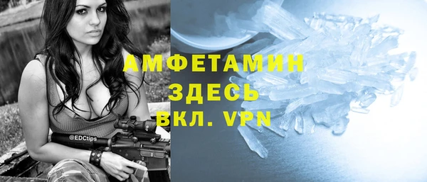 каннабис Волоколамск