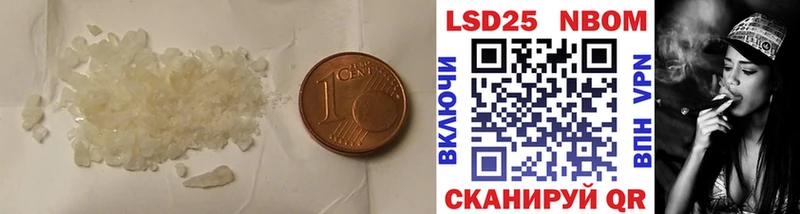 LSD-25 экстази ecstasy  Дудинка 