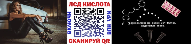 где можно купить наркотик  Дудинка  Наркотические марки 1,8мг 