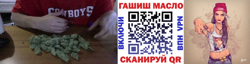 ТГК Wax  где продают   Дудинка 