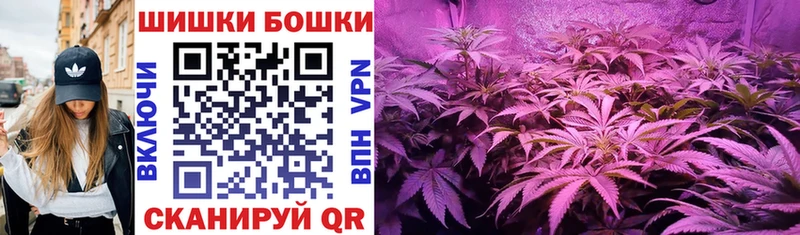 Канабис конопля  Дудинка 